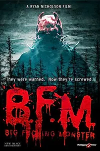 Постер к фильму «Alarming (2013)»