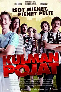 Постер к фильму «Kulman pojat (2012)»