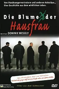 Главный постер фильма «Die Blume der Hausfrau (1999)»
