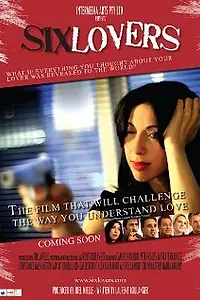 Постер к фильму «Шесть любовников (2012)»