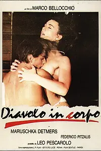 Постер к фильму «Дьявол во плоти (1986)»