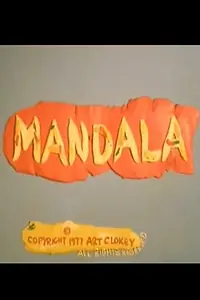 Постер к мультфильму «Mandala (1977)»