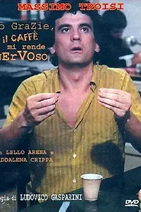Постер к фильму «Нет, спасибо, от кофе я становлюсь нервным (1982)»