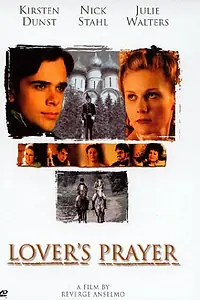 Постер к фильму «Первая любовь (1999)»