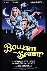 Постер к фильму «Бодрые духи (1981)»