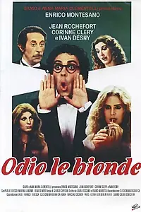Главный постер фильма «Ненавижу блондинок (1980)»