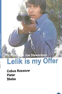 Постер к фильму «Lelik Is My Offer (1975)»