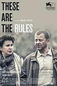 Главный постер фильма «Таковы правила (2014)»