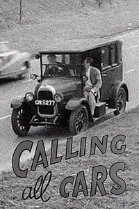 Главный постер фильма «Calling All Cars (1954)»