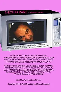 Главный постер фильма «Средняя прожарка (1987)»