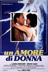 Постер к фильму «Любовь женщины (1988)»
