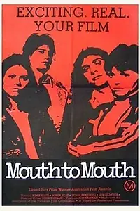 Постер к фильму «Лицом к лицу (1978)»