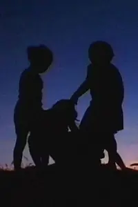 Постер к фильму «Pieta (1998)»