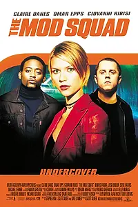 Главный постер фильма «Отряд «Стиляги» (1999)»