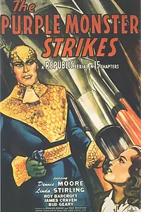 Главный постер фильма «Пурпурный монстр атакует (1945)»
