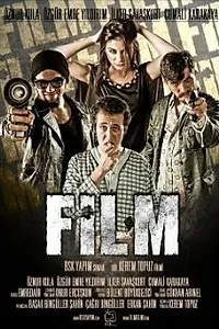 Постер к фильму «Фильм (2011)»