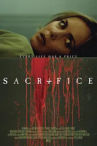 Главный постер фильма «Жертва (2016)»