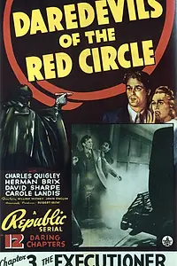 Главный постер фильма «Сорвиголовы красного круга (1939)»
