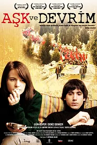 Главный постер фильма «Любовь и революция (2011)»