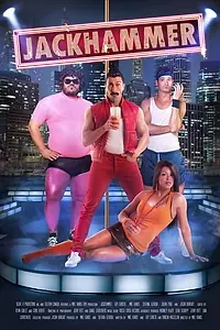 Постер к фильму «Джекхаммер (2013)»