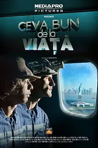 Постер к фильму «Что-то хорошее в жизни (2011)»