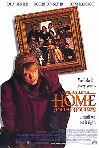 Постер к фильму «Домой на праздники (1995)»