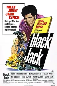 Главный постер фильма «Wild in the Sky (1972)»