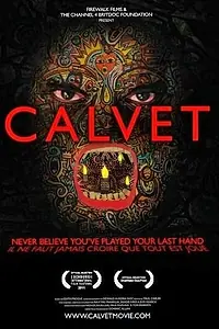 Постер к фильму «Кальвет (2011)»