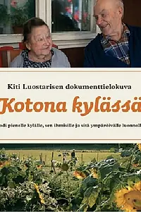 Постер к фильму «Kotona kylässä (2012)»