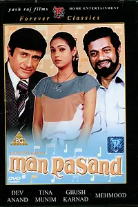 Постер к фильму «Man Pasand (1980)»