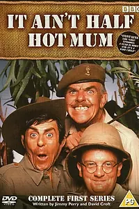Постер к сериалу «Это и вполовину не горячая мама (1974 - 1981)»