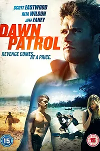 Постер к фильму «Без средств (2014)»