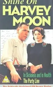 Постер к сериалу «Shine on Harvey Moon (1982 - 1995)»