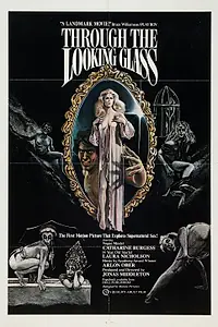 Главный постер фильма «Сквозь зеркало (1976)»