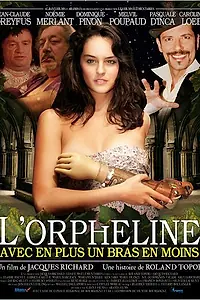 Главный постер фильма «Сиротка без руки (2011)»