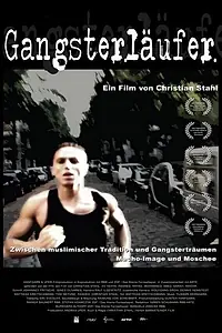 Главный постер фильма «Король гангстеров (2011)»