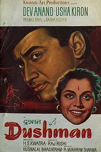 Постер к фильму «Dushman (1957)»