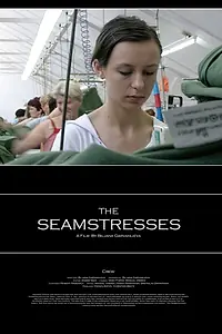 Главный постер фильма «The Seamstresses (2010)»