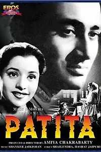 Главный постер фильма «Patita (1953)»