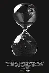 Постер к фильму «8 (2011)»