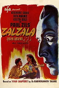 Главный постер фильма «Zalzala (1952)»