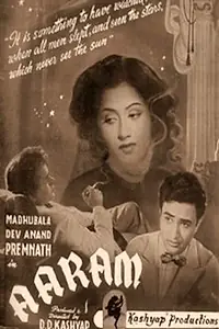 Постер к фильму «Aaram (1951)»