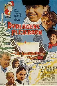 Главный постер фильма «Dyrlægens plejebørn (1968)»