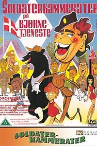 Постер к фильму «Soldaterkammerater på bjørnetjeneste (1968)»