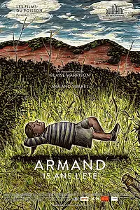 Главный постер фильма «15-летний Арман (2011)»