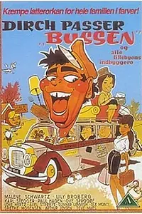 Постер к фильму «Bussen (1963)»
