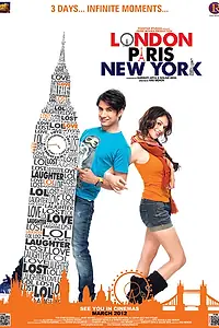 Постер к фильму «Лондон, Париж, Нью-Йорк (2012)»