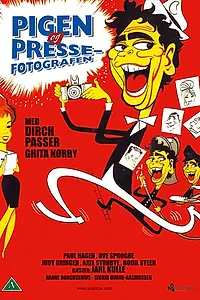 Главный постер фильма «Девушка и фотограф (1963)»