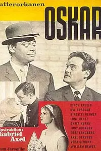 Постер к фильму «Оскар (1962)»