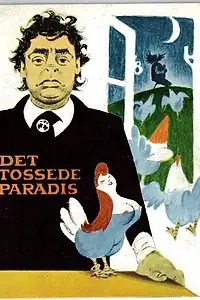 Постер к фильму «Det tossede paradis (1962)»